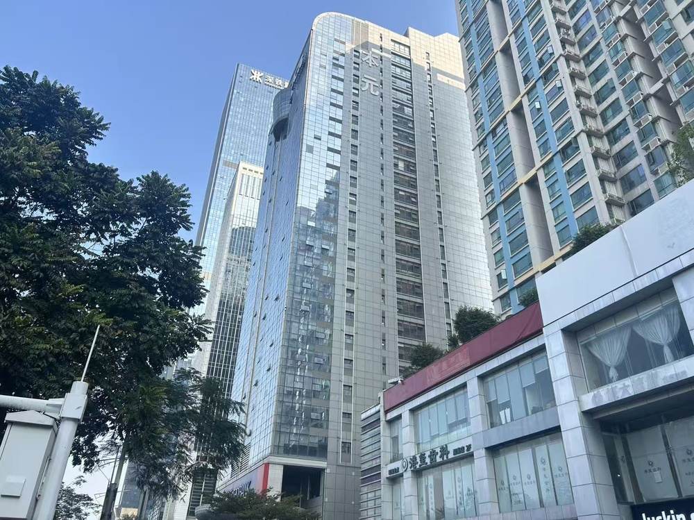 本元大厦外观图1